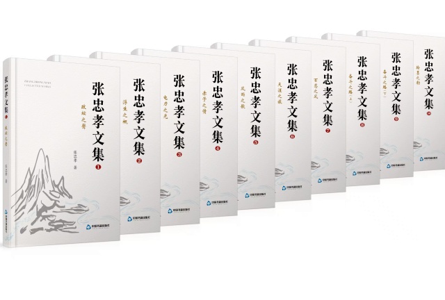 1734510693990331.jpg 微信圖片_20241218162415_副本.jpg