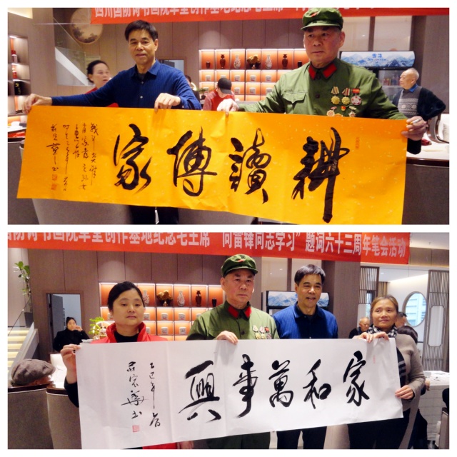 1741250999932141.jpg H2_副本.jpg