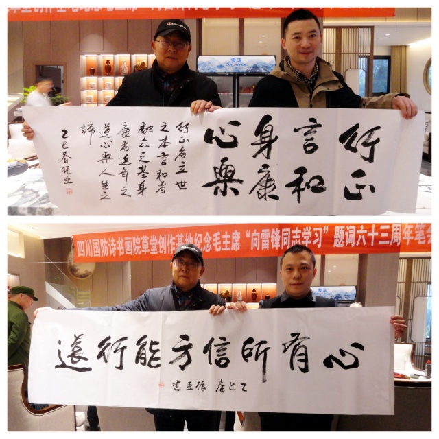 1741250937897503.jpg F2_副本.jpg