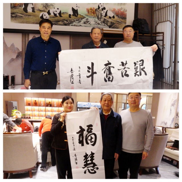 1741250857478129.jpg C2_副本.jpg