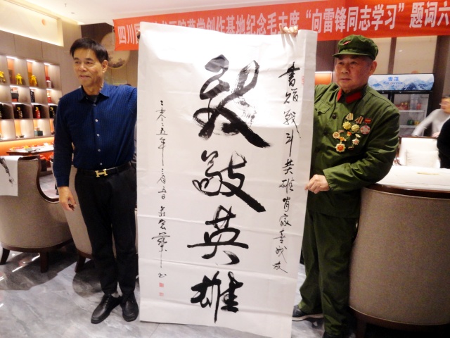 1741250985234518.jpg H1_副本.jpg